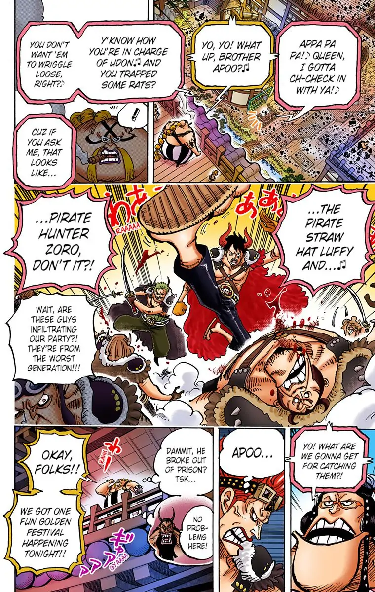 One Piece Digital Colored Chapter 980 image 08